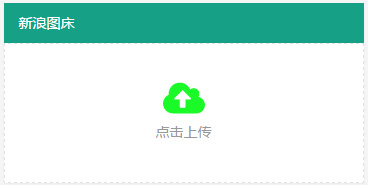 大米博客 大米博客